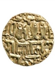 Kahavanu - Rajendra Chola I obverse image