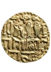 Kahavanu - Rajendra Chola I reverse image