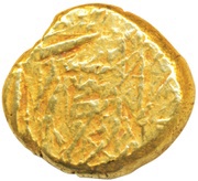 1 Pagoda Bhujabala - Telugu Cholas of Nellore reverse image