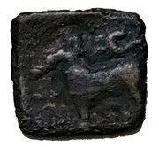 Kasu, India, 100 BC - 250 AD reverse image