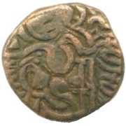 Massa - Raja Raja Chola I reverse image