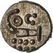 1 Puttun obverse image