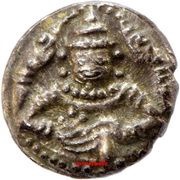 1 Puttun - Cochin British Protectorate obverse image