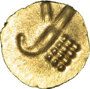 1 Fanam reverse image