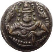 2 Puttuns - Ravi Varma IV obverse image