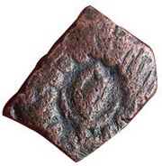 ½ Paisa - Gond obverse image