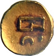 Fanam - Ananta Varman reverse image
