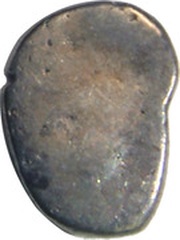 Damma - Rana Vigraha Gurjuras of Broach reverse image