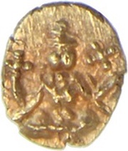 1 Fanam Narasimha obverse image