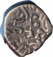 Drachm - Krishnaraja Kalachuris of Mahismati reverse image