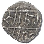 2 Rattis - Jagapala Feudatory of Kalachuris of Ratnapura reverse image