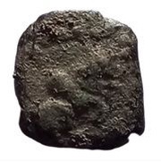 Copper unit - Krishnaraja obverse image