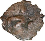Æ Unit - Kalchuris of Ratnapura reverse image