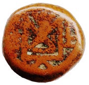 1 Copper Unit obverse image