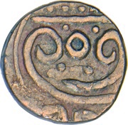 1 Paisa - Chand Raja Kumaon, India, 1770-1799 reverse image
