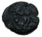1 Kasu - Madurai Nayaks 1601-1736 AD obverse image