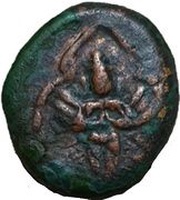 1 Kasu - Madurai Nayaks Govinda Type obverse image