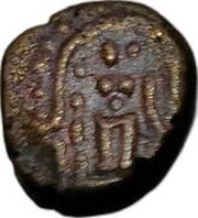 1 Kasu - Sri Vira Madurai Nayakas obverse image