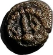 1 Kasu - Sri Vira Madurai Nayakas obverse image