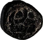 1 Kasu - Sri Vira Madurai Nayakas reverse image
