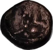 1 Kasu - Ganapathi Coin obverse image