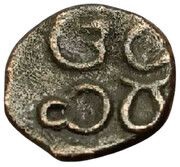 1 Kasu - Nayakas of Madurai reverse image