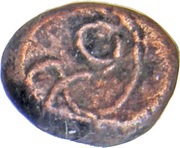 1 Kasu, India, 1630-1700 reverse image