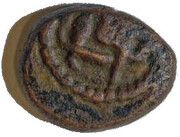 1 Kasu obverse image