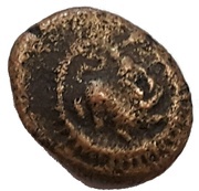 1 Kasu Lion type obverse image