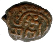 1 Kasu obverse image