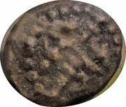 1 Kasu - Meenakshi obverse image