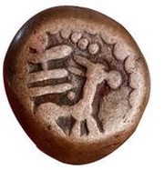 1 Kasu - Sethupati obverse image