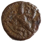 1 Kasu - Samarakolakalan Banas of Madurai obverse image