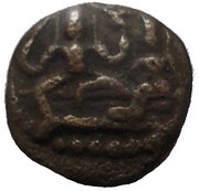 1 Kasu - Muthu Virappa Nayaka Madurai Nayaks - 1609-1623 AD obverse image