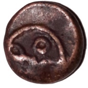 1 Kasu - Raghunatha Raya reverse image