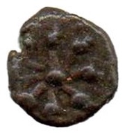 Kasu - Shah of Bombay obverse image