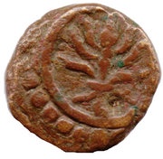 1 Thirai Cash Chera Dynasty obverse image