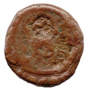 1 Thirai Cash Chera Dynasty, India, 1600-1700 reverse image