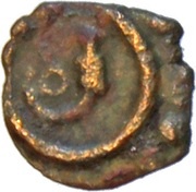 Thirai Cash Chera Dynasty obverse image