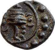 1 Cash - Swathi Thirunal Rama Varma obverse image