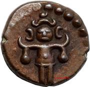 1 Cash - Uthram Thirunal Marthanda Varma II obverse image