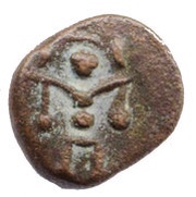 1 Cash - Moolam Thirunal Rama Varma VI obverse image