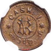 1 Cash - Moolam Thirunal Rama Varma VI, India, 1901 reverse image