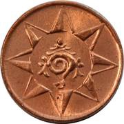 1 Cash - Moolam Thirunal Rama Varma VI obverse image