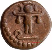2 Cash - Uthram Thirunal Marthanda Varma II obverse image