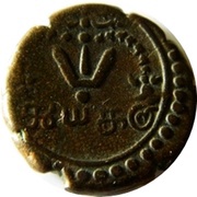 4 Cash - Uthrittathi Thirunal Gowri Parvathi Bayi obverse image