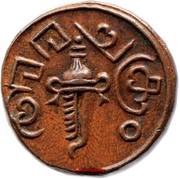 ½ Chuckram - Moolam Thirunal Rama Varma VI obverse image
