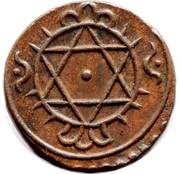 ½ Chuckram - Moolam Thirunal Rama Varma VI, India, 1880-1924 reverse image