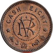 8 Cash - Moolam Thirunal Rama Varma VI, India, 1901-1910 reverse image