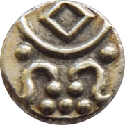 1 Chuckram - Anizham Thirunal Marthanda Varma obverse image